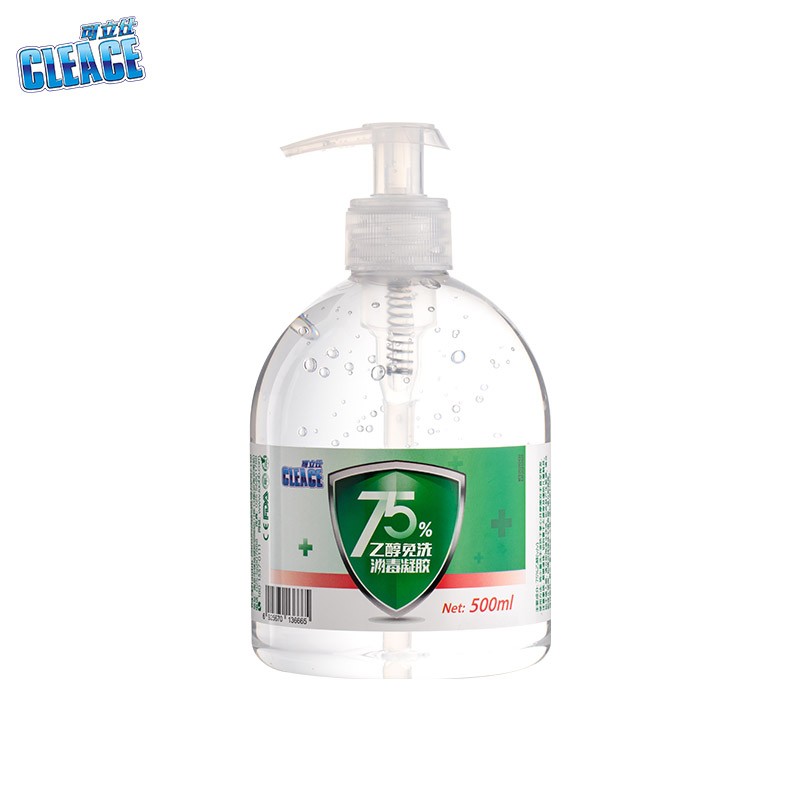 可立仕（cleace）75%酒精免洗洗手液500ml*24瓶/箱(单位：箱)