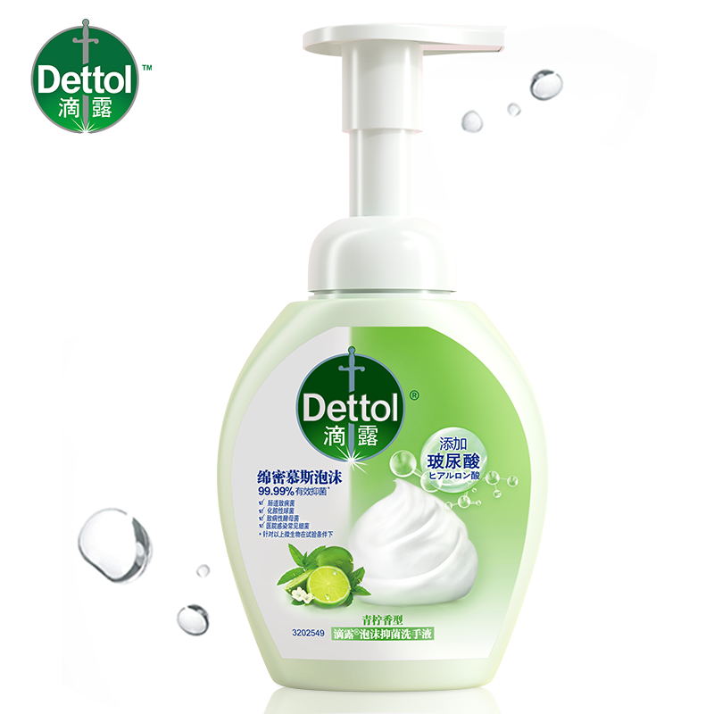 滴露（Dettol）泡沫洗手液青柠香型250ml（瓶）
