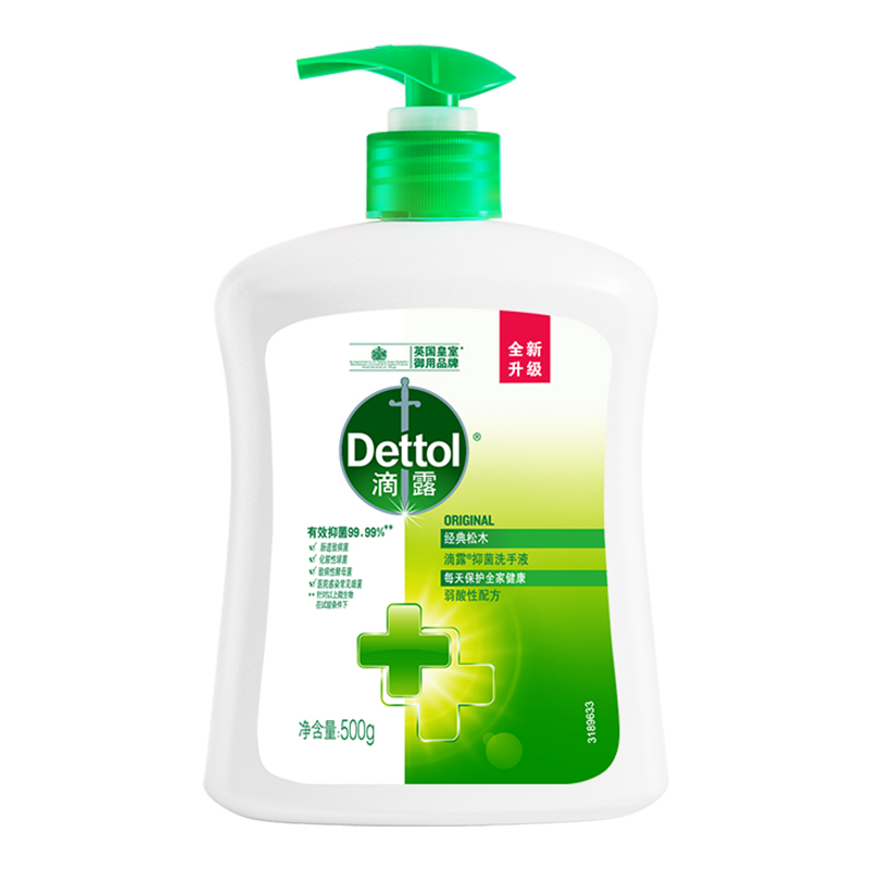 滴露（Dettol）洗手液经典松木500g/瓶 12瓶/箱 （单位：箱）smb