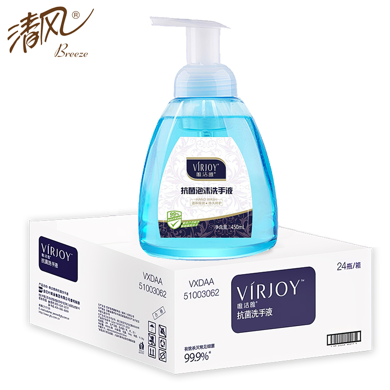 唯洁雅 VXDAA-1P 泡沫抗菌洗手液450ml 1瓶(单位：瓶)