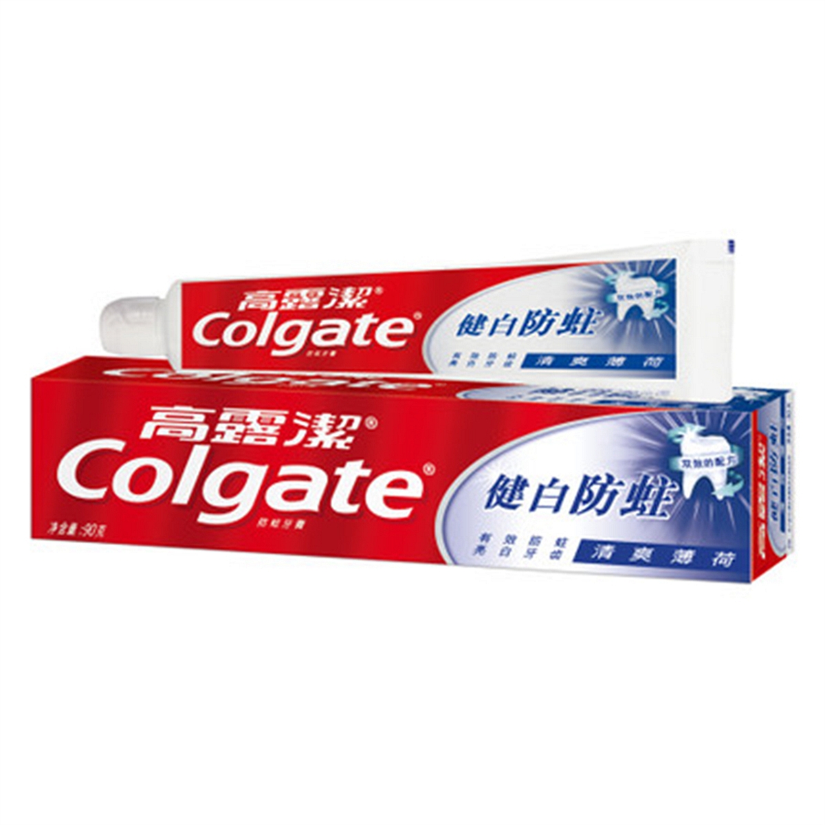 【停用】高露洁健白防蛀牙膏90克 (支)