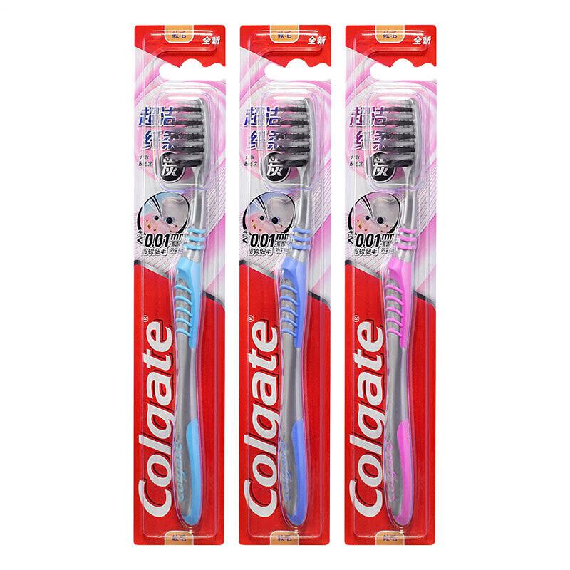 高露洁（Colgate）牙刷超洁纤柔 细毛软毛牙刷3支（组）
