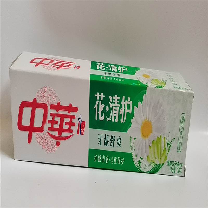 中华中华花清护牙膏清菊百合味牙膏白54X90g(支)
