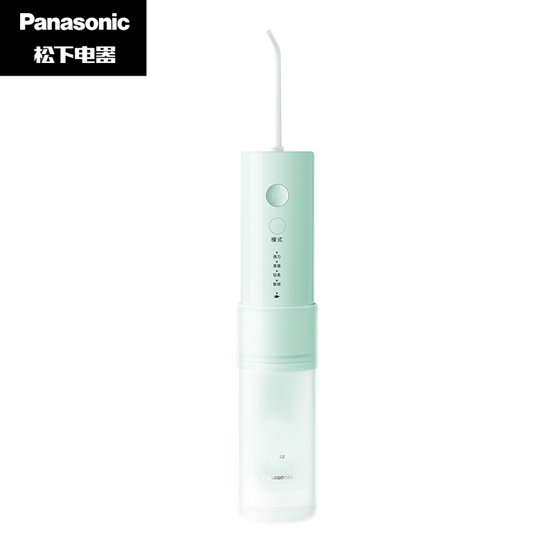 松下（Panasonic）EW-DJ33-G405 冲牙器 150ml（个）