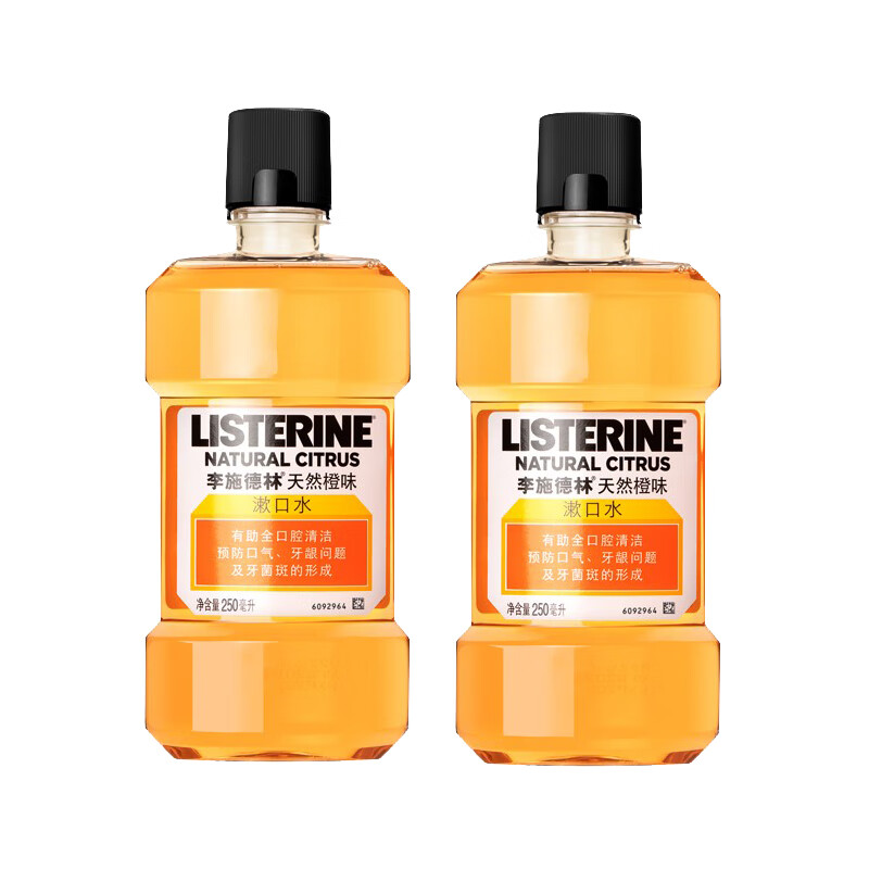 李施德林 （Listerine）天然橙味漱口水250m清新口气（单位：瓶）