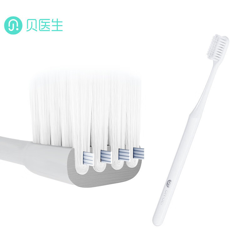 贝医生日本进口软毛牙刷 青春版（单支装）牙刷(单位：支)
