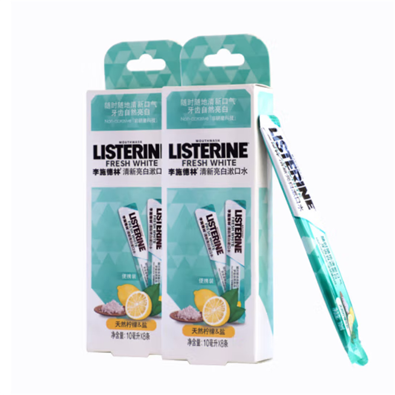 李施德林 （Listerine）含盐漱口水便携随身清新口气减少细菌10ml*16小袋/盒 (单位：盒)