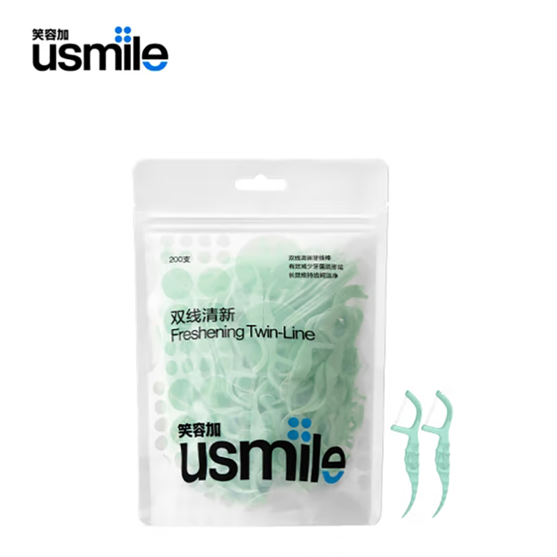 usmile笑容加 小海马牙线棒（双线清新）200支/袋 舒适洁齿 超细牙签（单位：袋）