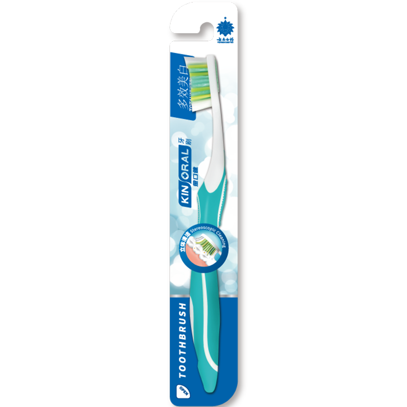 云南白药牙刷 祛牙渍 全面清洁 多效净白 软毛牙刷(支)