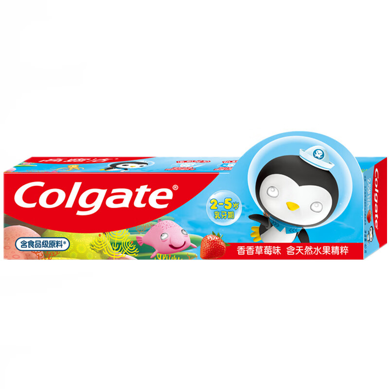 高露洁（Colgate）儿童牙膏（2-5岁）香香草莓味  40g牙膏（单位：支）