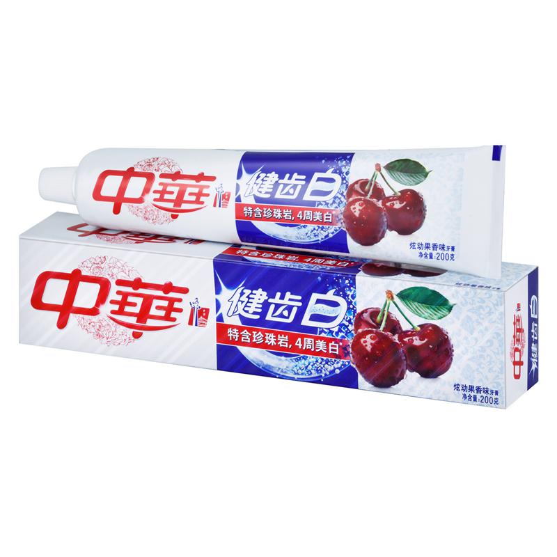 中华200G牙膏健齿白炫动果香味(单位：支)