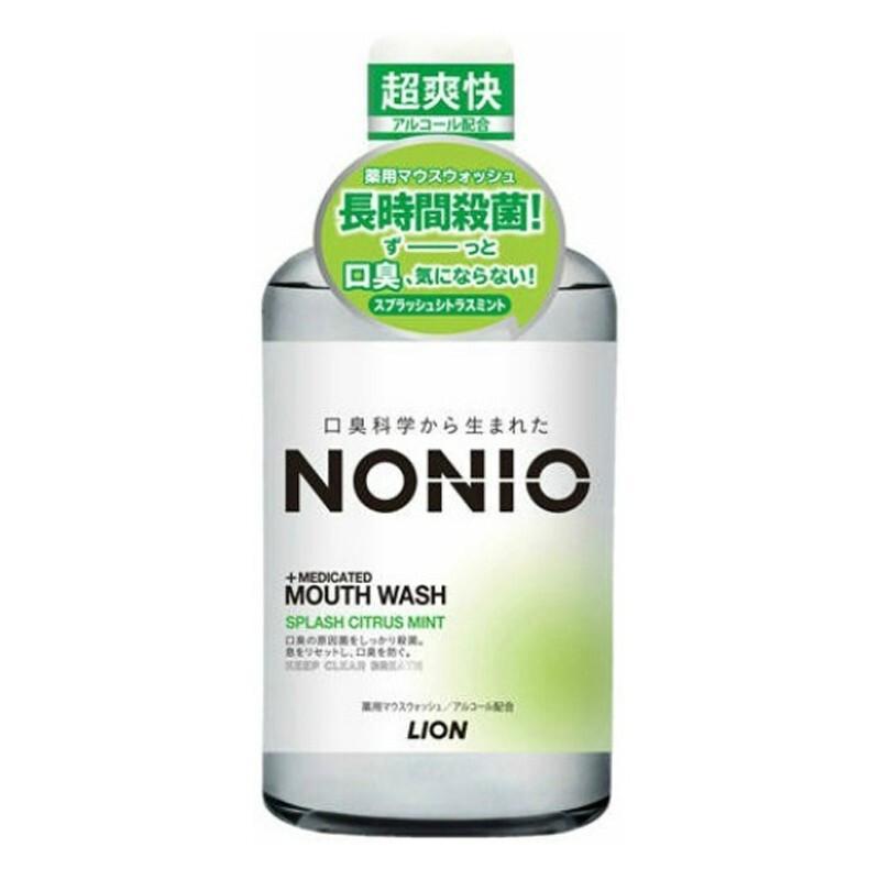 狮王NONIO漱口水（柑橘薄荷）600ml（瓶）
