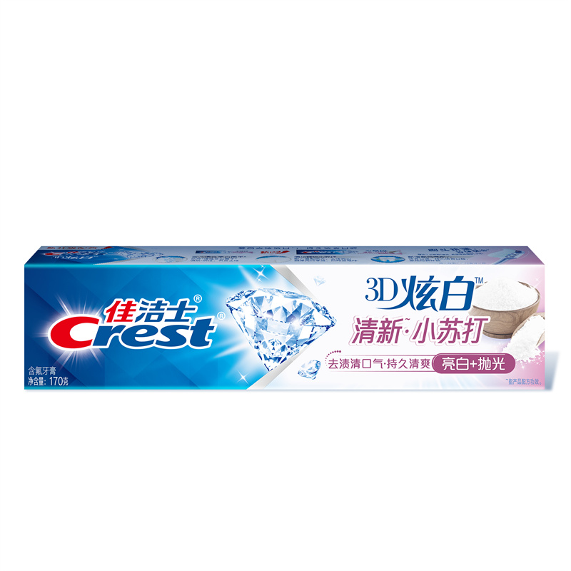 佳洁士（Crest）3D炫白小苏打美白牙膏170G牙膏(单位：支)