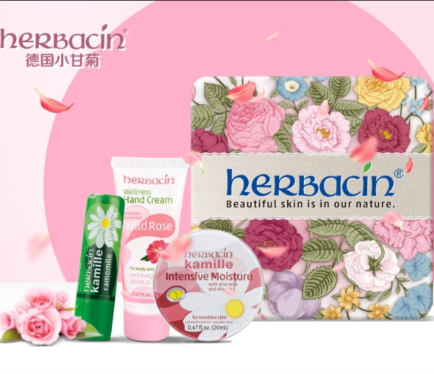 贺本清（Herbacin）新禧03护手霜(单位：套)