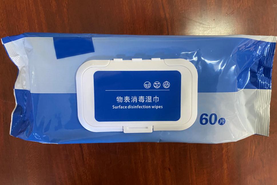雅章XDZ8物表消毒湿巾60片/包（单位：包）