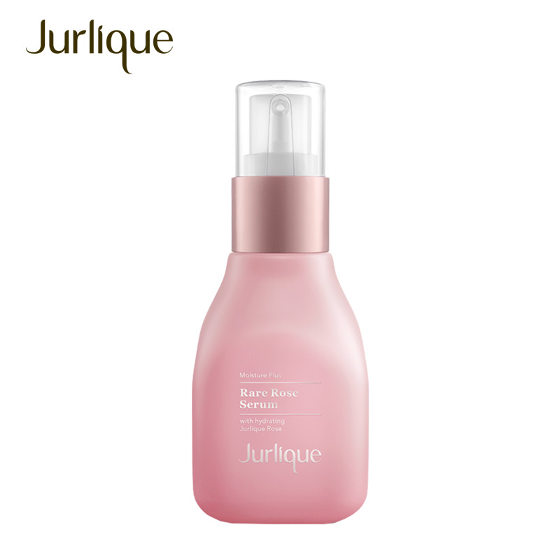 茱莉蔻（Jurlique）玫瑰水润精华液精华露30ML（单位：个）