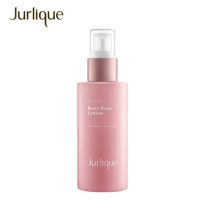 茱莉蔻（Jurlique）玫瑰水润乳液50ML（单位：个）