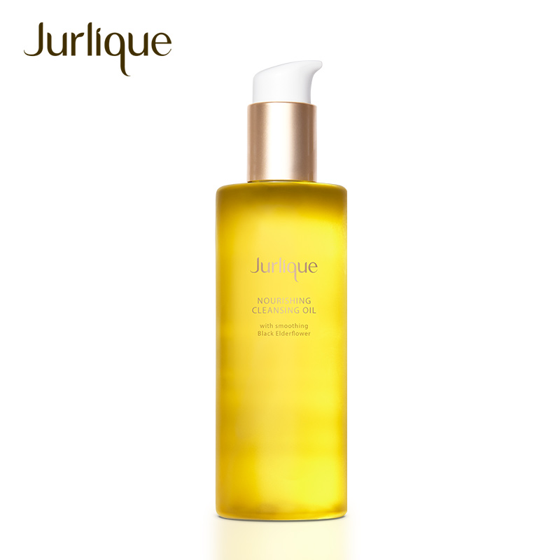 茱莉蔻（Jurlique）柔嫩保湿卸妆洁颜油200ML （单位：个）