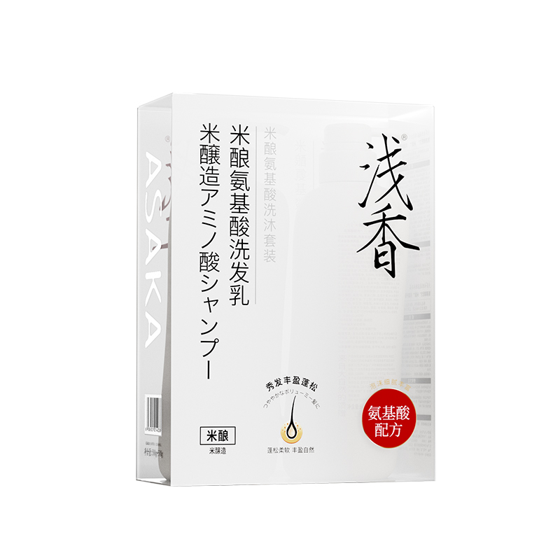 浅香米酿氨基酸洗发乳(丰盈型）+
浅香米酿氨基酸沐浴露套装500g+500g（组）