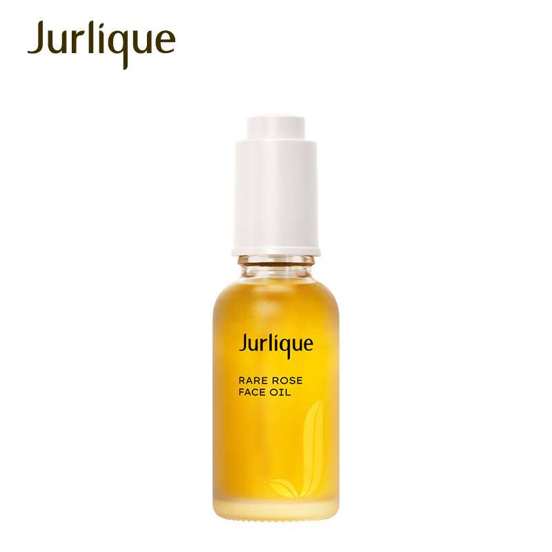 茱莉蔻（Jurlique）水润光感护理油30ML面部精油深层滋养护肤(单位：个)