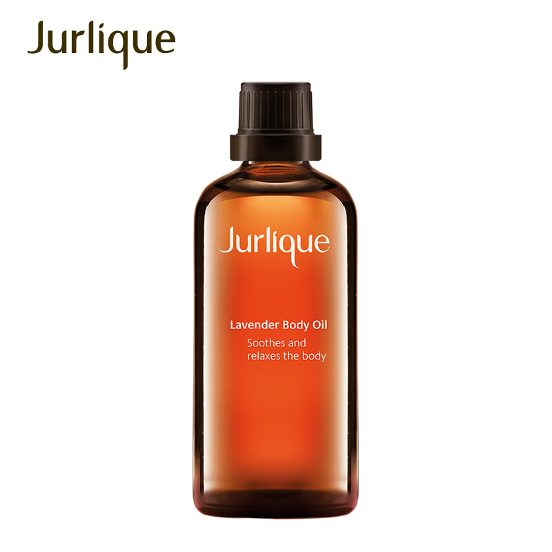 茱莉蔻（Jurlique）薰衣草精油100ML 护肤品身体按摩精油(单位：个)