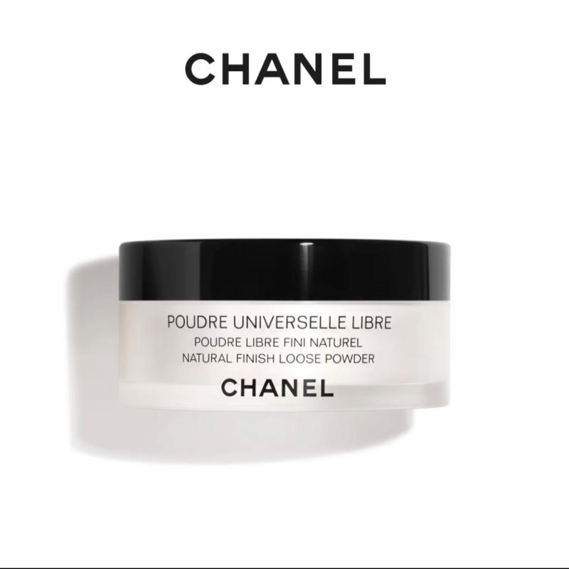香奈儿（Chanel）轻盈蜜粉 定妆 清透散粉 10号-透明色(单位：个)