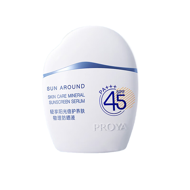 珀莱雅（PROYA）SPF45 PA+++敏感肌防晒霜乳50ml(单位：瓶)