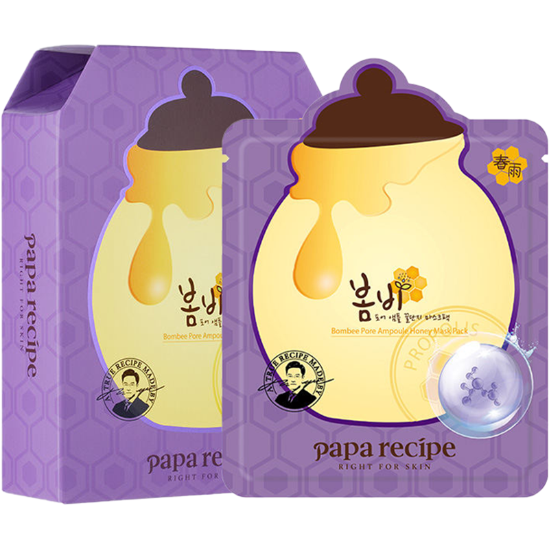 春雨（Papa recipe）紫色蜂蜜乳糖酸面膜6片 收缩毛孔 细腻控油提亮 韩国进口(盒)