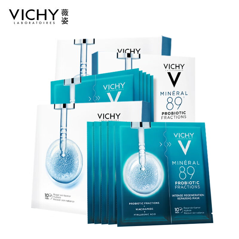 薇姿VICHY89密集修护焕活面膜29g*5片*3盒(益生菌烟酰胺玻尿酸护肤品)(盒)
