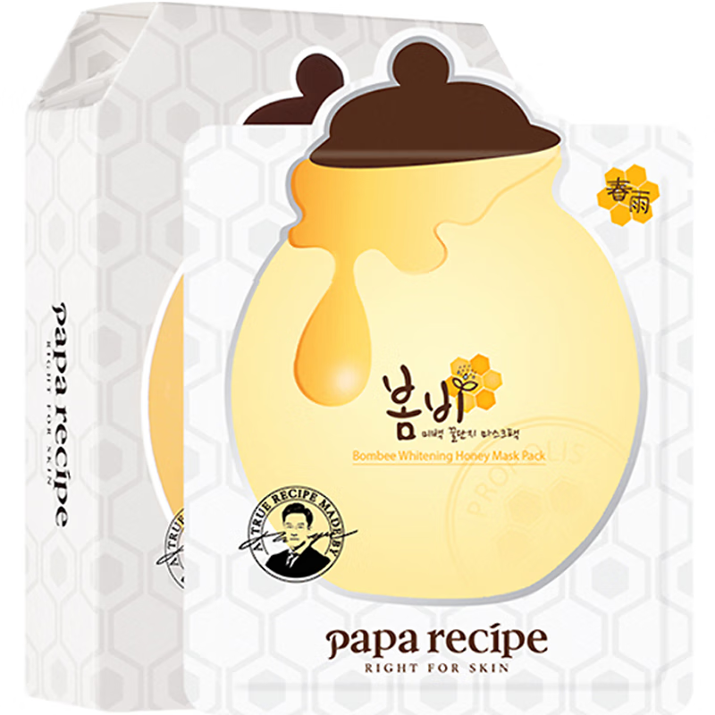 春雨（Papa recipe）白蜂胶美白补水面膜10片 烟酰胺 提亮焕白 敏肌可用(盒)