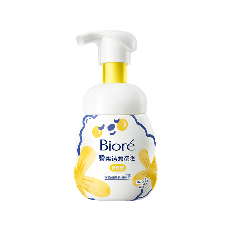 碧柔（Biore）氨基酸洁面泡泡洗面奶160ml 深层清洁低敏舒缓型(瓶)