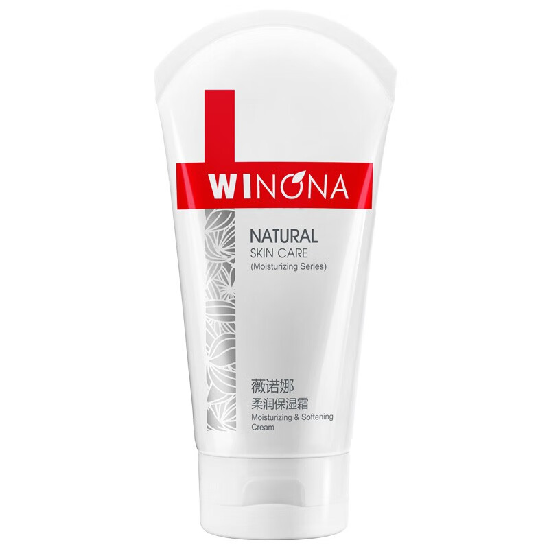 薇诺娜（WINONA）柔润保湿霜150g（单位：支）