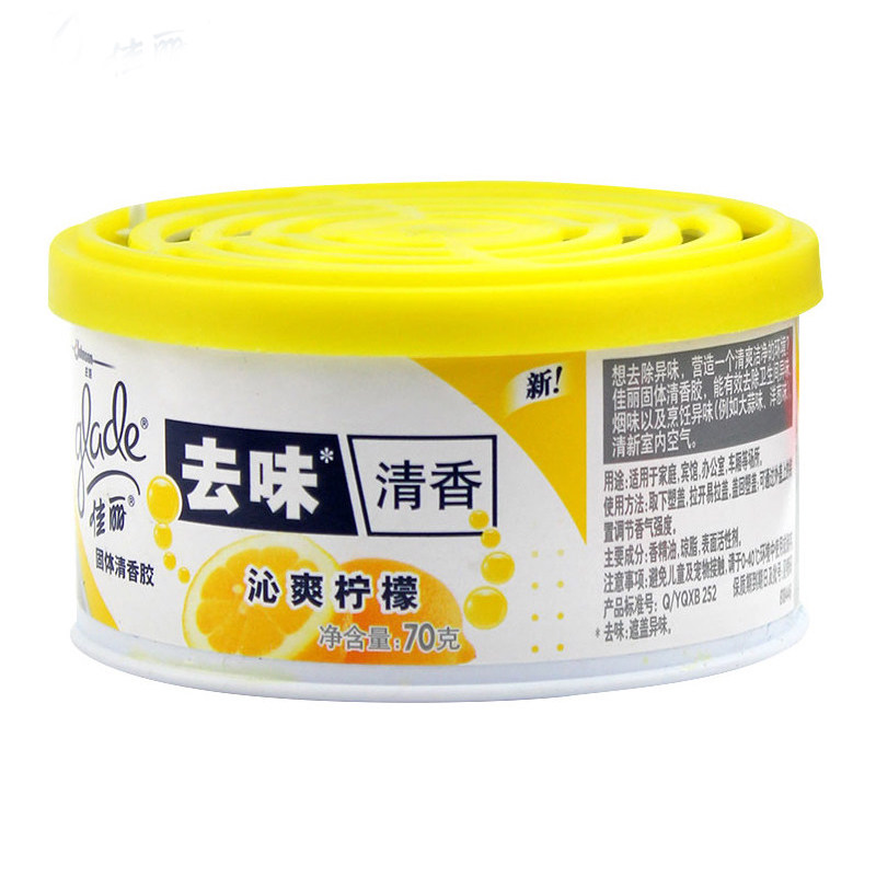 佳丽清香剂沁爽柠檬固体70g(盒)