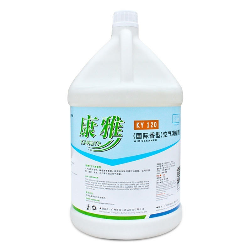 白云KY120空气清新剂1加仑/3.8L(瓶)