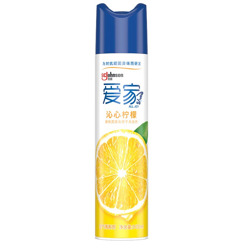 爱家空气清新剂柠檬300ml（瓶）
