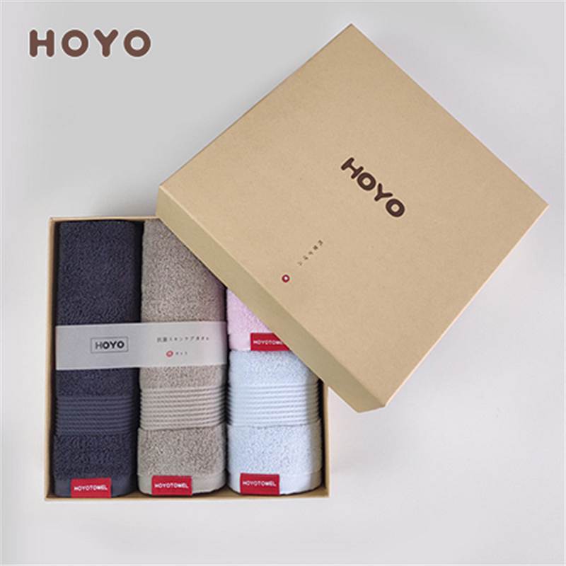 HOYO/7256抗菌毛巾家庭套装(盒)