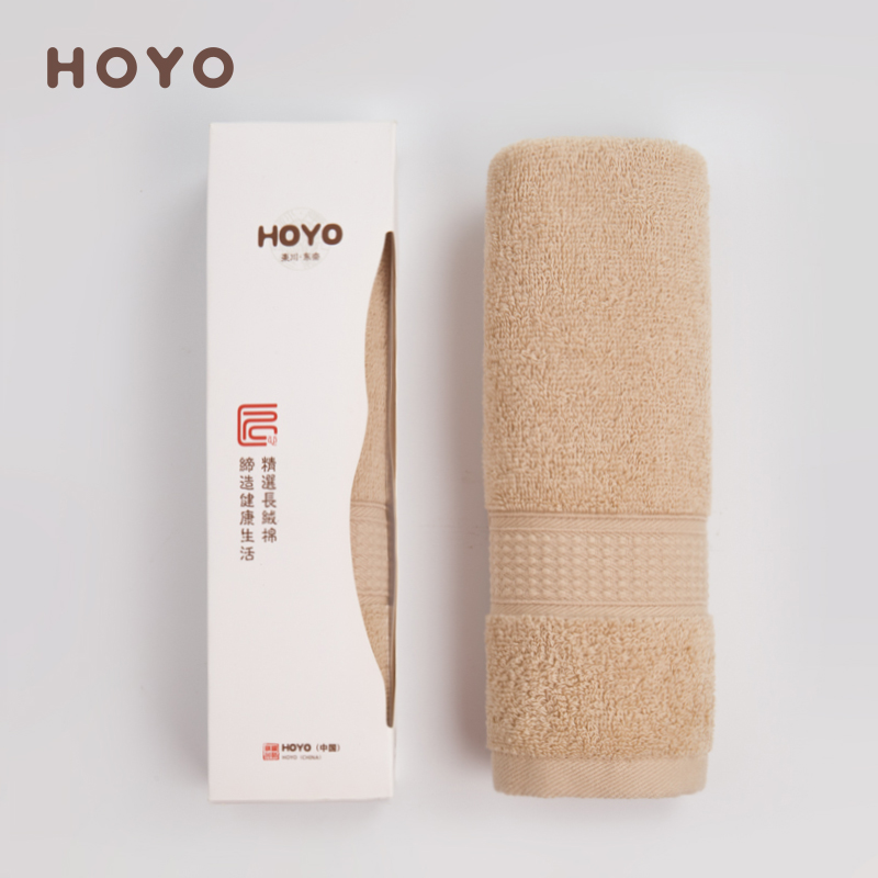 HOYO/1603臻品长绒棉毛巾单条礼盒-浅咖色33*72cm(盒)