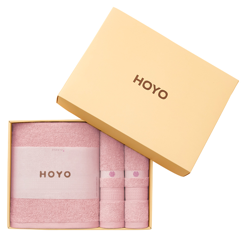 HOYO/3511臻品长绒棉毛浴3件套礼盒-浅粉(单位：盒)
