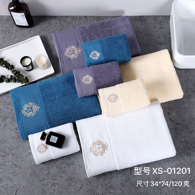 旭生XS－01201毛巾单条礼盒装（套）