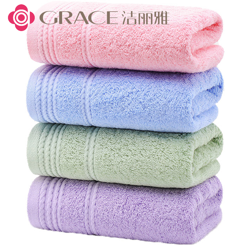 洁丽雅E0117毛巾强吸水舒适面巾兰、红、紫、白、绿、驼色72*34cm(条)