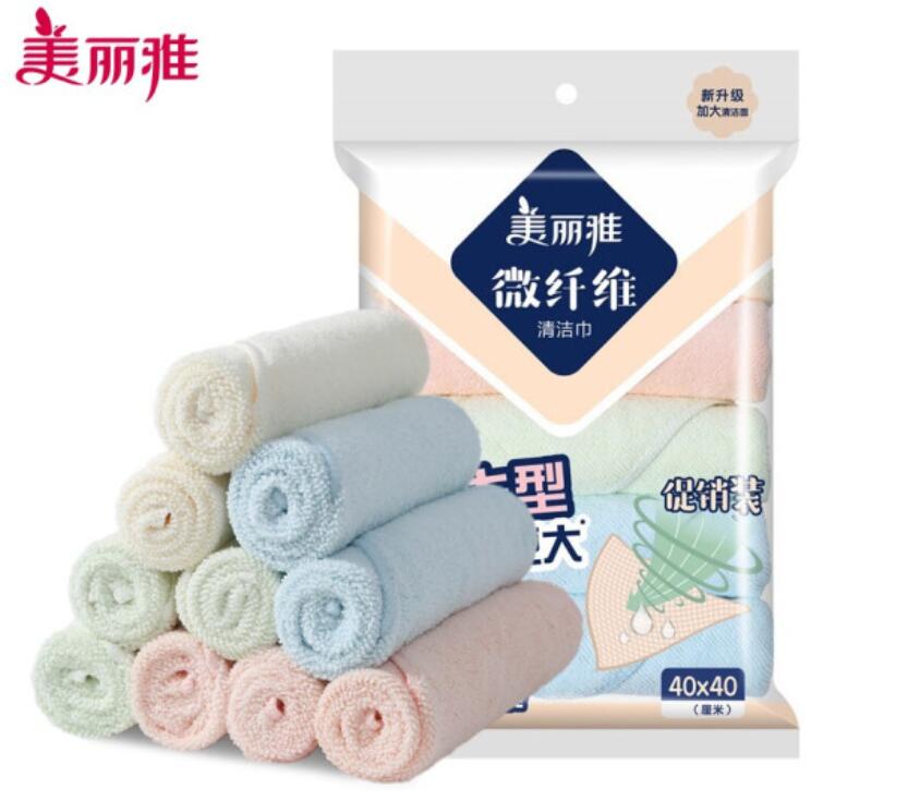 美丽雅 MARYYA 多用微纤维清洁巾 40X40CM 5片促销装 抹布洗碗巾 HC060302（包）