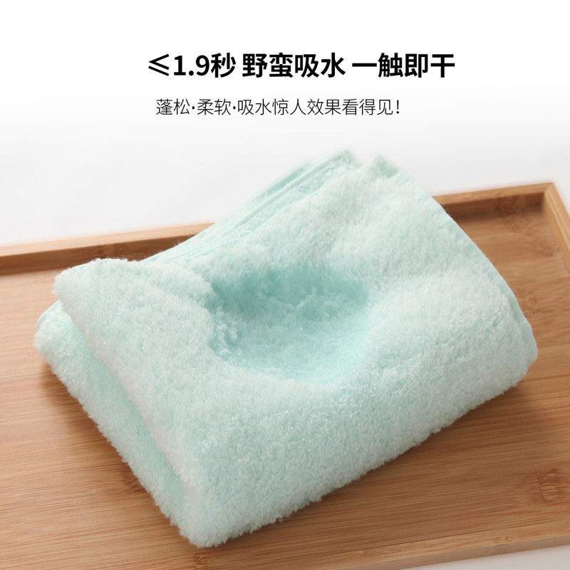 内野新棉花糖面巾100%棉 P1(粉色1）34*84（个）