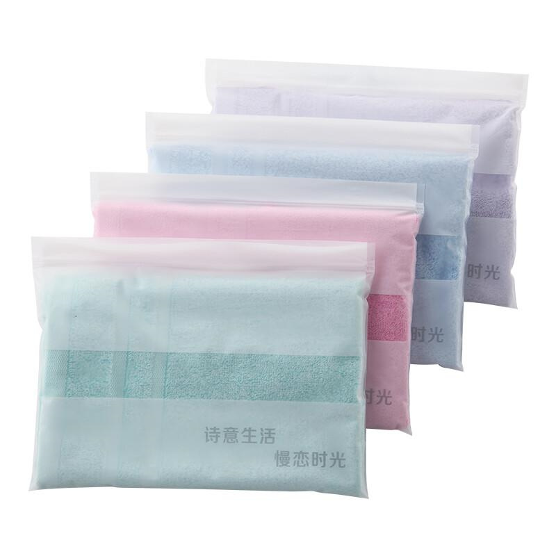 爱竹人 单条美容巾（磨砂袋/粉色袋）粉色/蓝色/绿色/紫色随机发（条）