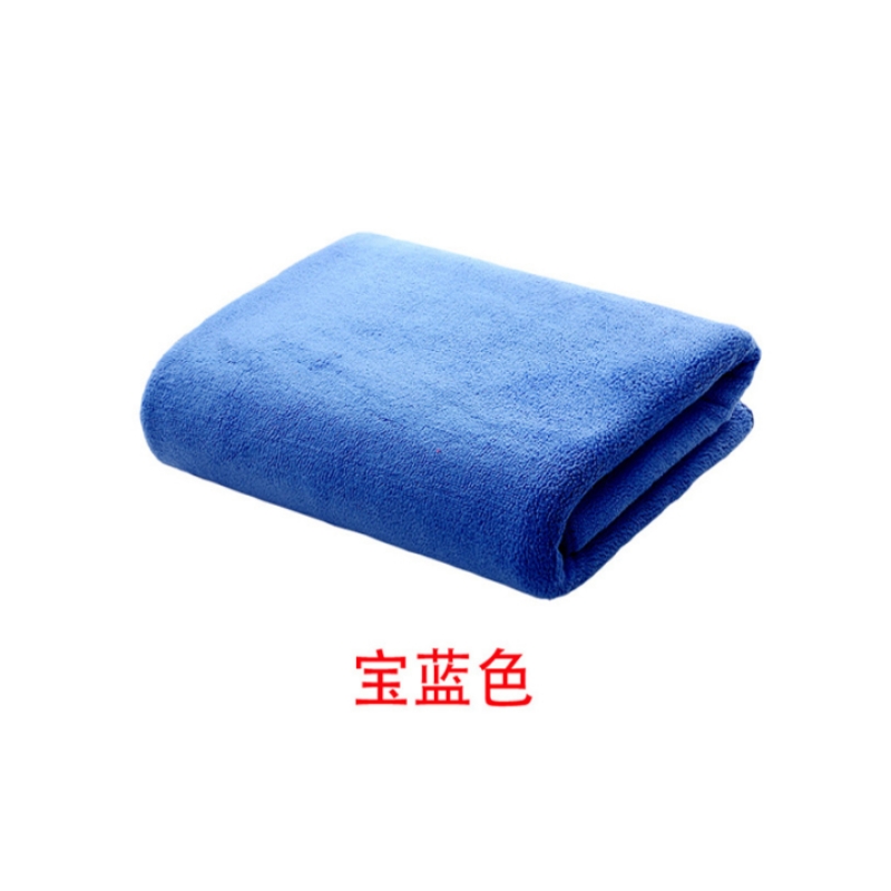 国产 蓝色小毛巾 30*30cm 2条/组 （单位：组）