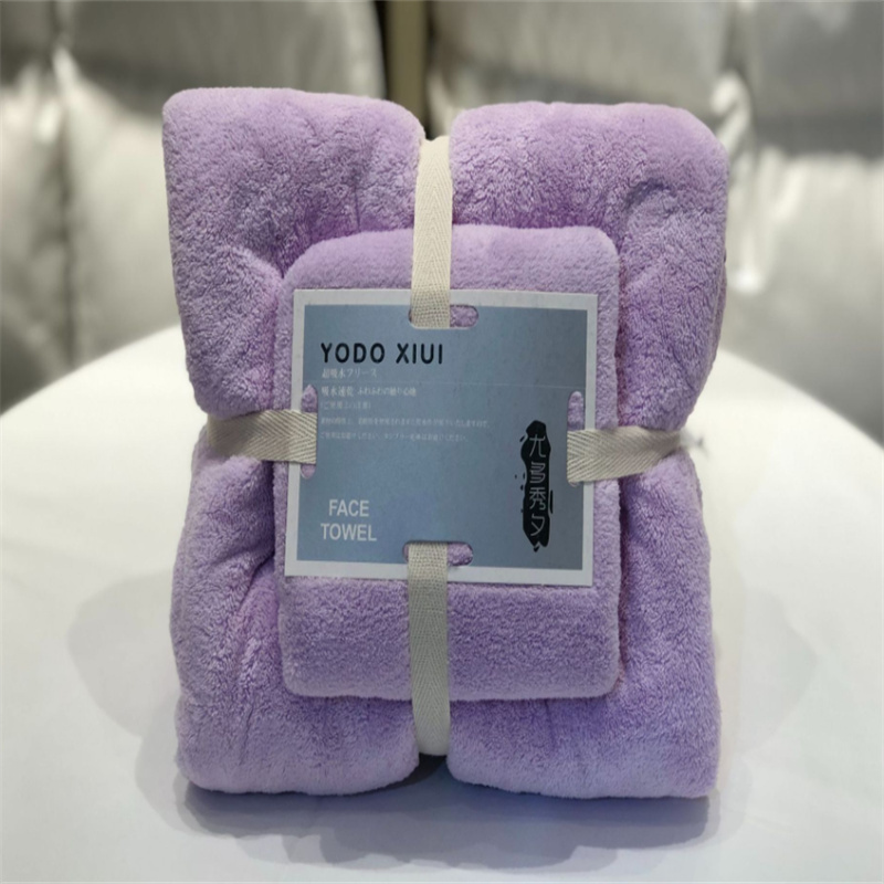 YODO XIUI面巾：35*75 +浴巾：70*140紫色珊瑚绒毛巾两件套 法莱绒浴巾毛巾套装 柔软面巾套装 （单位：套）
