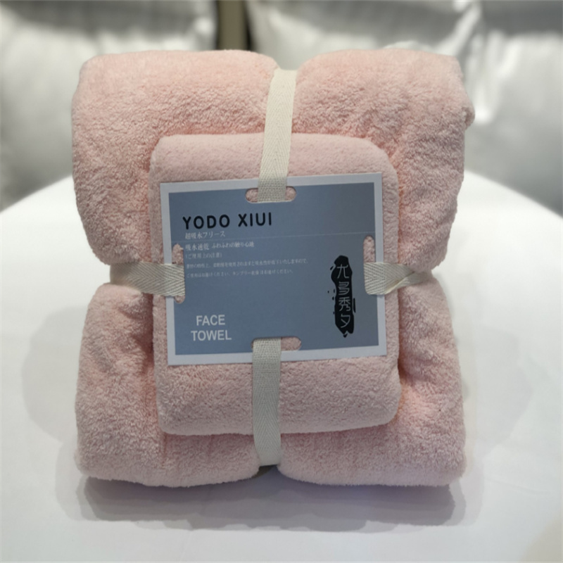 YODO XIUI面巾：35*75 +浴巾：70*140粉色珊瑚绒毛巾两件套 法莱绒浴巾毛巾套装 柔软面巾套装（单位：套）