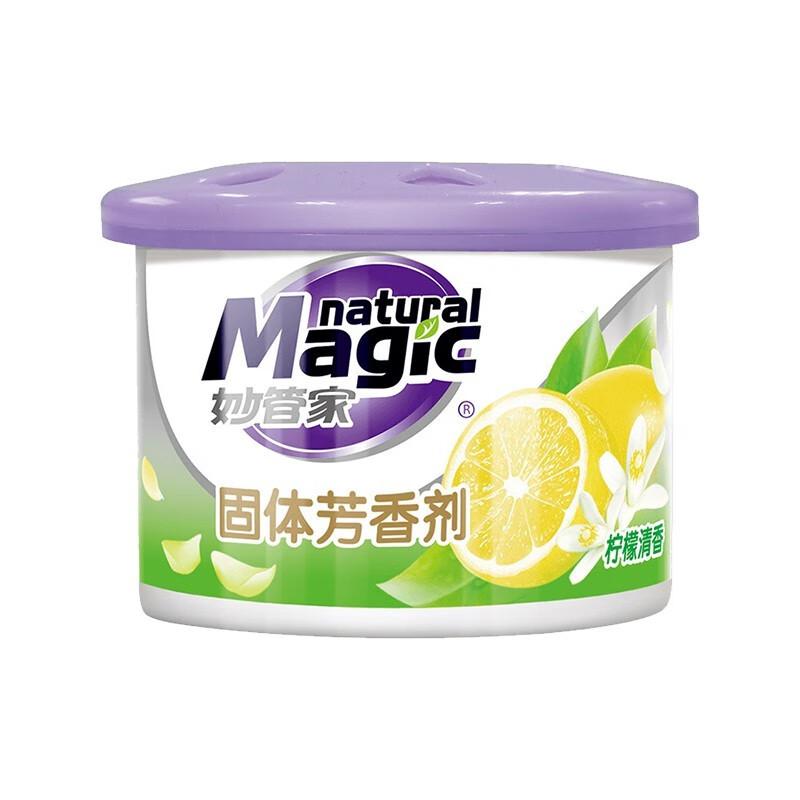 妙管家（Magic Amah）120g固体芳香剂（单位：盒）