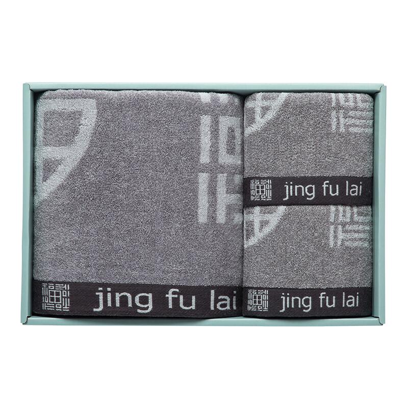 景福莱   JFL-FZ3JT毛巾   三件套  (单位：盒)