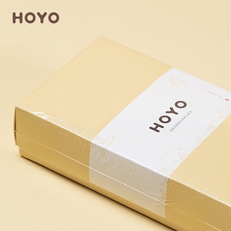 HOYO/JP8038竹纤维棉交织款福利毛巾礼盒浅灰浅粉30*60cm(盒)