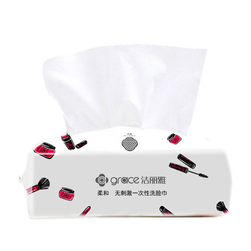 洁丽雅（GRACE）MRJ135一次性洗脸巾 1包/80抽(个)